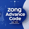 Zong Advance Code